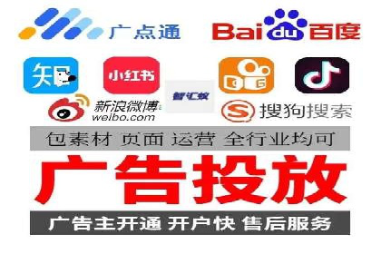 电商平台信息流广告的个性化推荐技术及应用案例