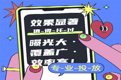 百度关键词优化，实战案例分享